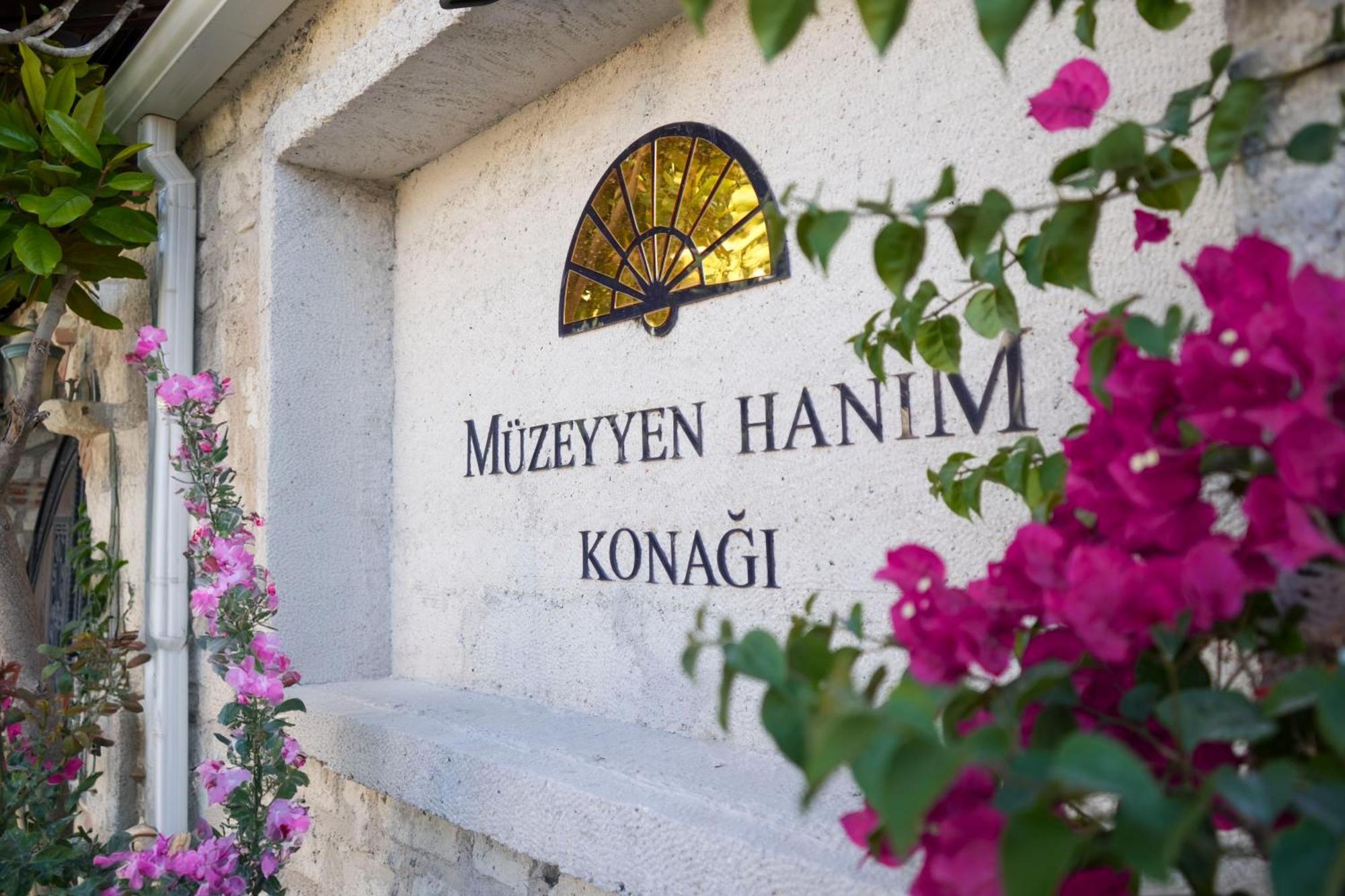 Muezeyyen Hanim Konagi 알라카티 외부 사진